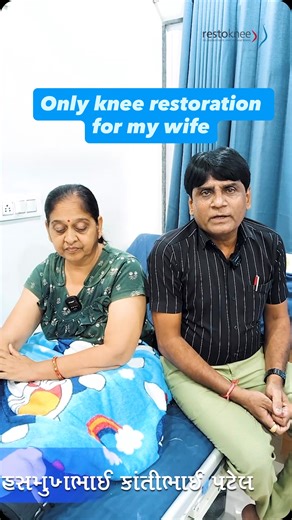 1K reactions · 51 shares | Hasmukhbhai’s wife tried everything for...