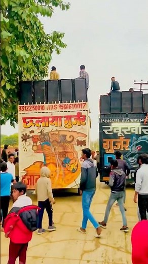 chalaya gurjar dj dujana king 👑 || atul nagar || #gujjar #dj #trending #shorts #short