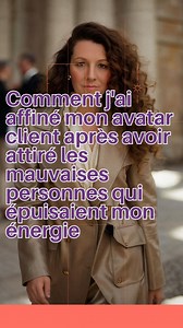 📢 Comment j'ai affiné mon avatar client après avoir attiré les mauvaises personnes qui épuisaient mon énergie 😩 Au début, je voulais aider tout le monde. Résultat ? J’attirais des clientes qui : ❌ N’étaient pas prêtes à investir. ❌ DOUTAIENT de tout et n’étaient jamais satisfaites. ❌ Me prenaient pour une assistance gratuite au lieu de suivre mes conseils. 😩 Je me sentais vidée et frustrée. Jusqu’à ce que je réalise 3 erreurs qui m’empêchaient d’attirer les BONNES clientes. 🎯 1️⃣ Mon message