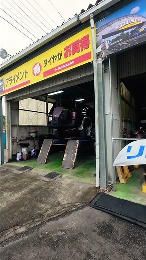 ハイラックスサーフアライメント調整入ります！リフトアップ！🤤