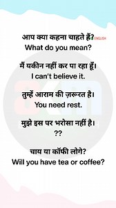 Akm English on Reels