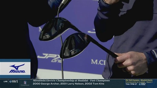 Mizuno showcasing new JPX One driver at PGA Show