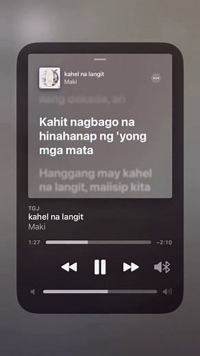 Kahel na Langit: OPM Song Lyrics