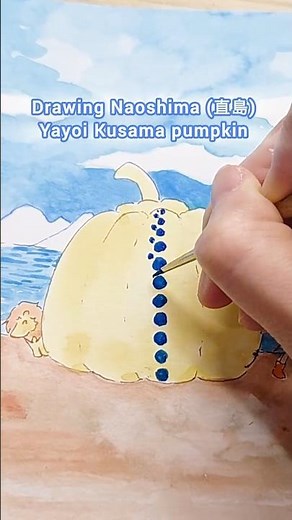 Drawing Yayoi Kusama pumpkin #speedpaint | watercolour in naoshima #illustration #イラスト #直島