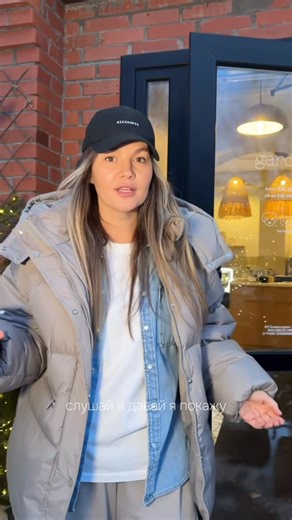 Вера Беликова, гинеколог {здесь тебя не осудят} on Instagram: "От идеи до исполнения - одно латте ☕️ И да, ВПЧ не лечится. Презерватив не защищает от ВПЧ. Вакцина от ВПЧ лучше вложение - 3-4 месяца без ежедневной чашки кофе и вуаля - ты защитила себя от дисплазии шейки матки #впч#дисплазияшейкиматки#lsil#hsil"