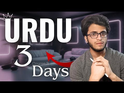 Complete whole syllabus of URDU in just 3 days | Taha Basheer