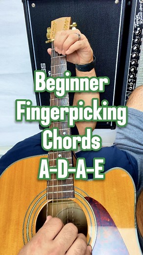 Beginner guitar chords! Simple fingerpicking of basic chords. Practice switching chords. #reels #guitar #fingerpicking #beautifulguitar #relaxingmusic #guitarlesson #simpleguitar #popmusic #popguitar #fingerstyle #learnguitar #originalmusic #chords | LaPain Music