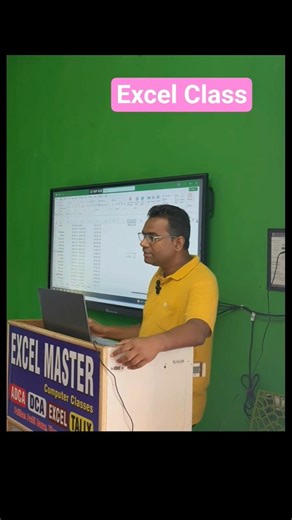 Excel Class live #adca #education #adca #computereducation #exceltraining #motivation