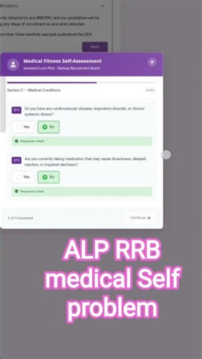ALP RRB Medical Fitness ma Continue Nahi ho raha hai #viral #alprrb #exam #education #examinfo #rrb