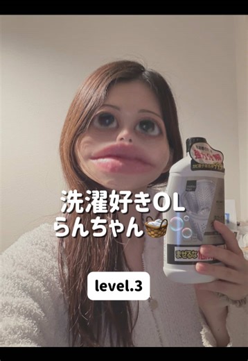 洗濯槽クリーナーでスッキリお掃除法