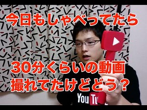 実況【パズドラ】最近興奮した話