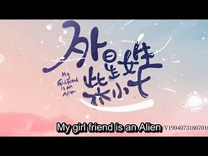 My girlfriend is an alien|| Ep4 season1 ful episode Telugu dubbed #feng lang