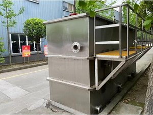 [Hot Item] Dissolved Air Flotation Paper Making Fiber Recycling Food and Beverage