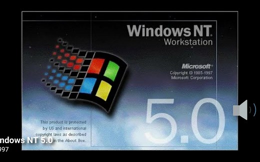 所有 Windows 启动和关闭声音的演变 (1993-2021)