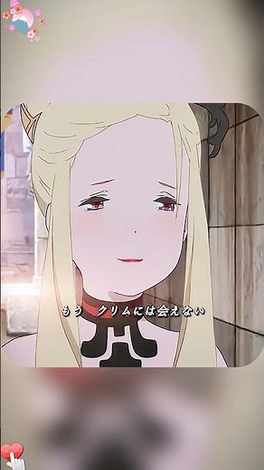 🎬 さよならの朝に約束の花をかざろう｜少女たちの“運命”が動き出す瞬間🥀✨