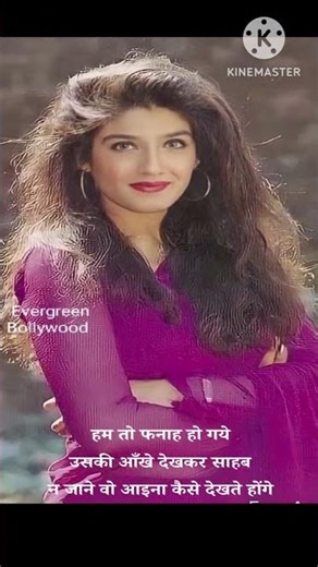 🌹❤️⚘️ bulbula re bulbula 🌹❤️⚘️