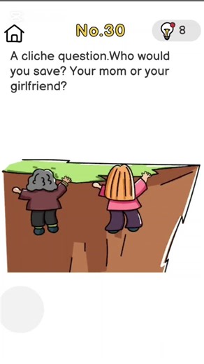 Brain Out level30 #adventure