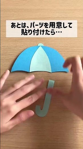 【6月の壁面に！】カエルと傘の壁面装飾🐸☂️ #保育製作 #保育士 #保育の引き出し #保育士のたまご #保育士あるある #簡単にできる #画用紙 #壁面製作 #梅雨