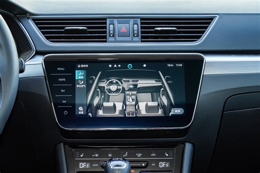 白菜价上汽大众斯柯达来袭 简洁大气的造型 速派实车