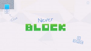 Never Block by DOX