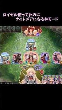 Shadowverse becomes an easy game out of nowhere with Armes #shorts #shadowverse