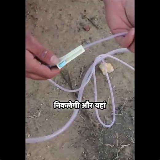 The video demonstrates a DIY science experiment where a flammable gas #shortvideo