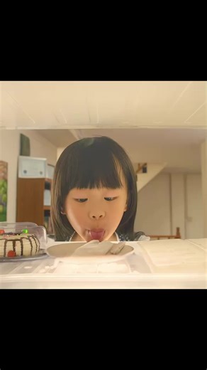 When She Gets Excited: A Short and Sweet Moment