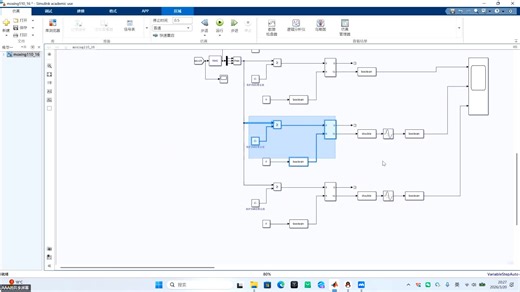 110kV变电站距离保护三段式保护变压器保护母线保护