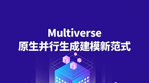 Multiverse: 原生并行生成建模新范式