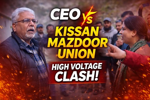 Tension Peaks as Ratle Power Project CEO Clashes with Kissan Mazdoor Union | JK Republic