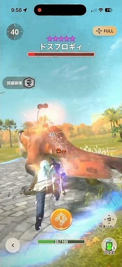 【モンハンnow】錬成無しで星10ドスフロギィを37秒討伐するステップショット型マガイマガドライトボウガン！【モンスターハンターNow/モンハンNOW/モンハンなう/モンハンナウ】