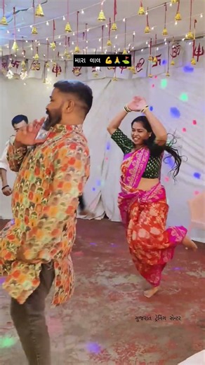 મારા લાલ ને જોવા ગ્યાતા ⛳🙏🙏🙏♥️