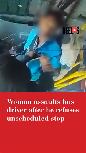 India Today on Instagram: "A woman passenger allegedly assaulted a BRTS bus driver inside a city bus in Surat after he refused to stop at a non-designated location. Watch in for more details. #Driver #Surat #Bus #IndiaTodayReels"