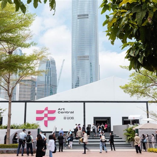 Get your culture fix at these unmissable March 2026 events in Hong Kong