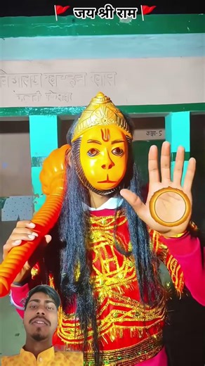 Hanuman Ji Ke Bhakt 📿 Ka talawar⚔️ Se Bhoot 👹 hath kata #bhutiya #hanuman ji