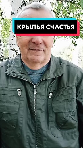 Hand Gestures in Nature: Outdoor Expressions