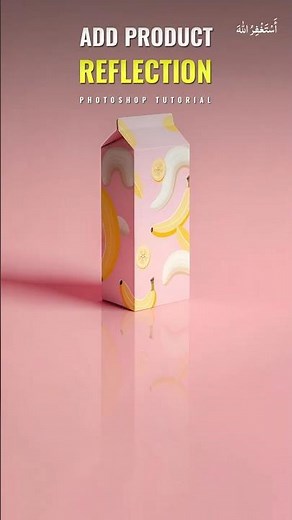 Mind-Blowing Reflection Effect in Photoshop 2025 | Add Realistic Reflections in Seconds