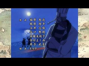 One Piece Ending 12 "Tsuki to Taiyo" - [4K/25fps]