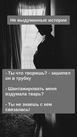 Елена Барт (@verniy_muzhik)’s videos with Inspiring Emotional Piano - Metrow Ar