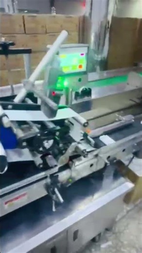 ampoules labeling machine.