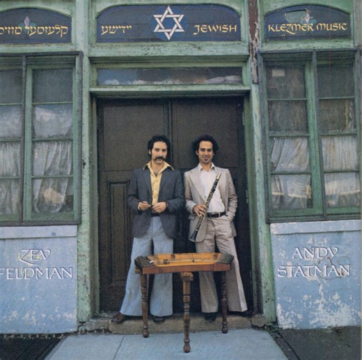 Zev Feldman, Andy Statman - Jewish Klezmer Music