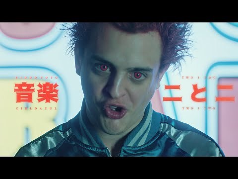 Kiddo Toto & Cieloazul - Two 1 Two (Video Oficial)