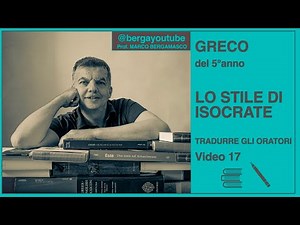 Lo stile di Isocrate