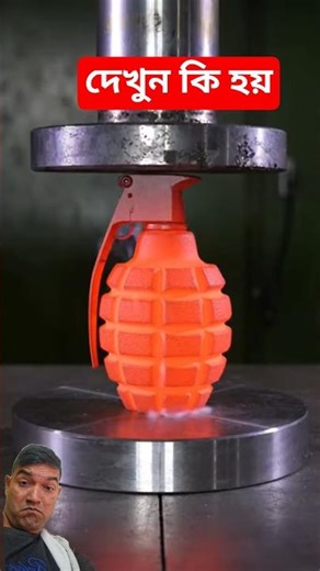 Hydraulic pressure vs grenade #shorts ‪@dipangkarkumar‬