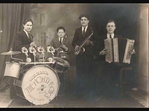 PLEASURE GAME - ACROSS THE DARK (1991)