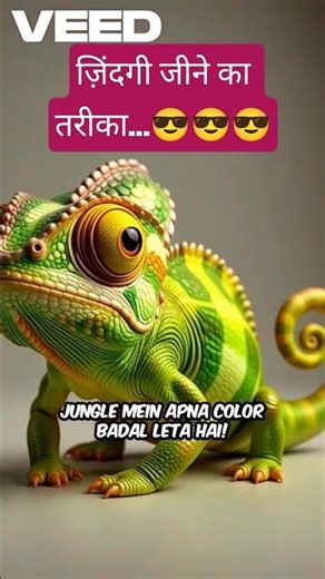 Adaptability Master Karo, Zindagi Master Karo | The Wisdom #Adaptability #TheWisdom #shorts #viral