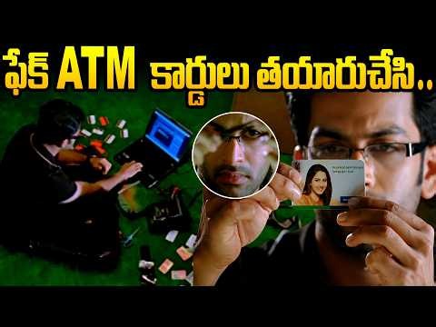 Prithviraj Sukumaran Master Piece Scene | Kannada Telugu Superhit Dubbed Movie