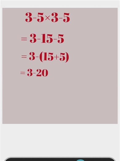 Let's solve 💯👍