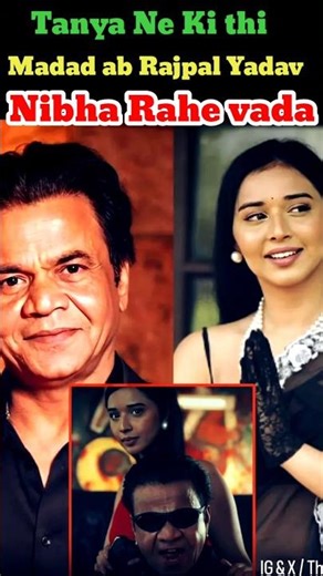 Why did Rajpal Yadav Teamed Up With Tanya Mittal!😱 #bollywood #story #shorts