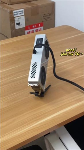 200W = 12.5TH? Is this real?